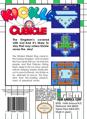 Kickle Cubicle (USA) box cover back